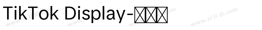 TikTok Display字体转换